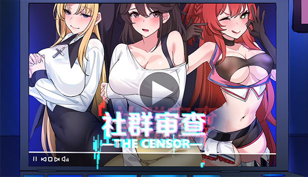 图片[2]-x20028社群审查/Censor V3.21 STEAM官中[更新/1.8G]-乐游二次元
