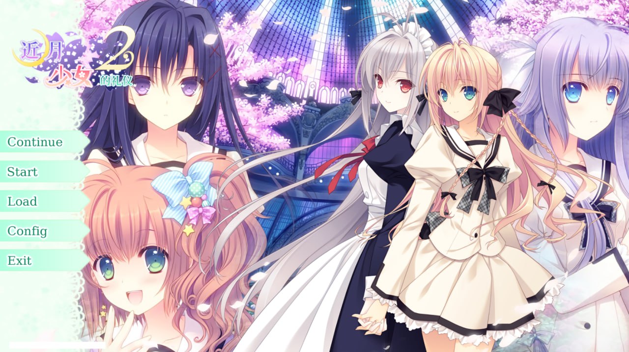 x15146近月少女的礼仪2（V1.0 STEAM官中+全CG[新作/14G]-乐游二次元