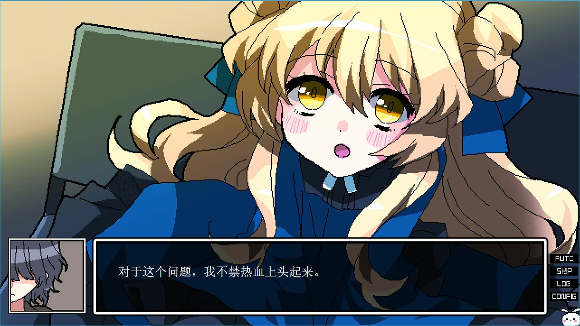 图片[2]-x40109凌晨4点不觉间 STEAM官中[新作/500M]-乐游二次元