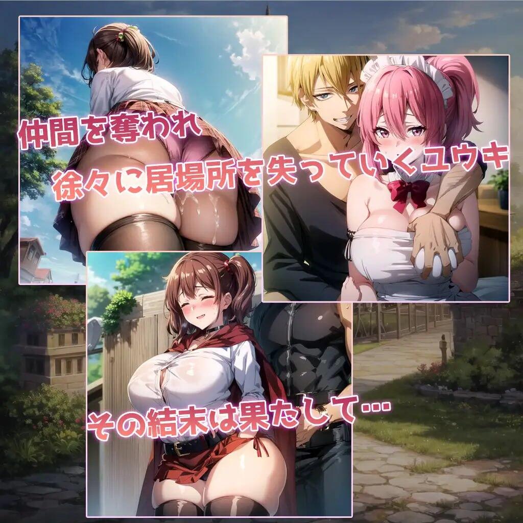 图片[2]-x40089沙漠之雪 机翻[新作/1.4G]-乐游二次元