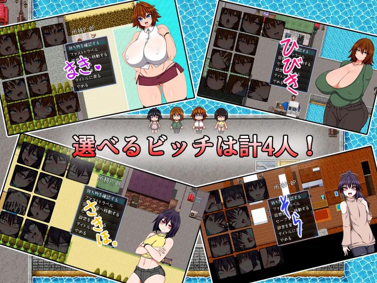 图片[2]-x40108村里的婊子家族 AI汉化 精品[新作/6.2G]-乐游二次元