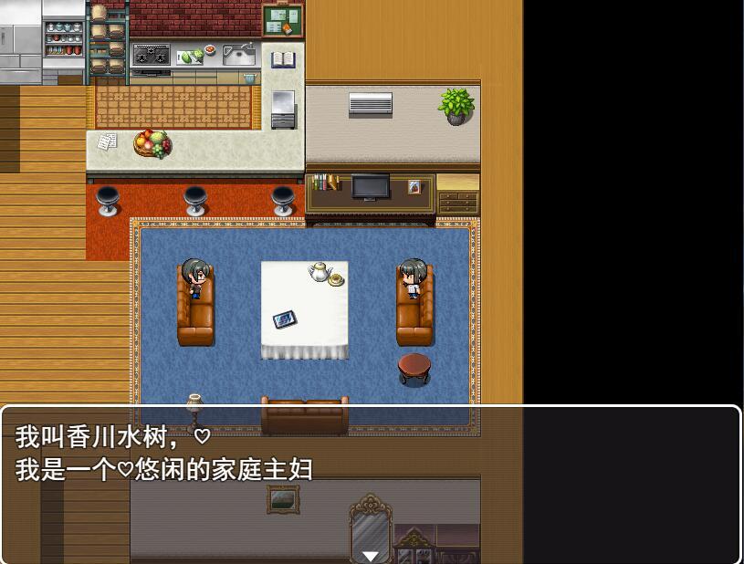 图片[2]-x40090堕落人妻被当成垃圾处理 机翻[新作/950M]-乐游二次元