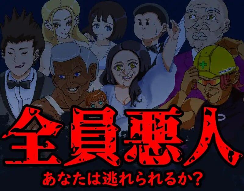 图片[2]-x40113Fantasia～堕落青梅竹马的风俗诗 官方中文[更新/850M]-乐游二次元