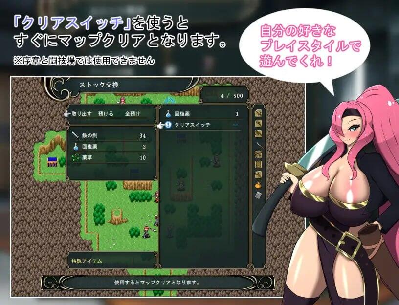 图片[2]-x40065被骑士团兵盯上的王国 V1.10 机翻[新作/900M]-乐游二次元