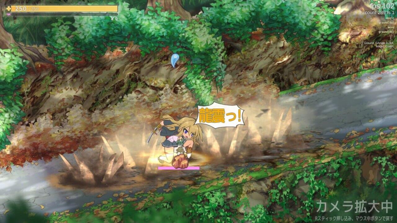 图片[2]-x20077退魔巫女当死 DL官中|试玩版[新作/1.2G]-乐游二次元