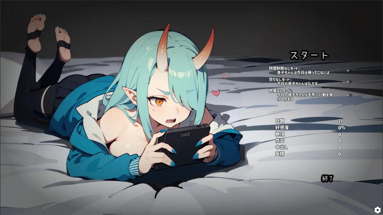 图片[2]-x40081鬼娘不良少女每天到我房间来玩游戏 官方中文[更新/140M]-乐游二次元