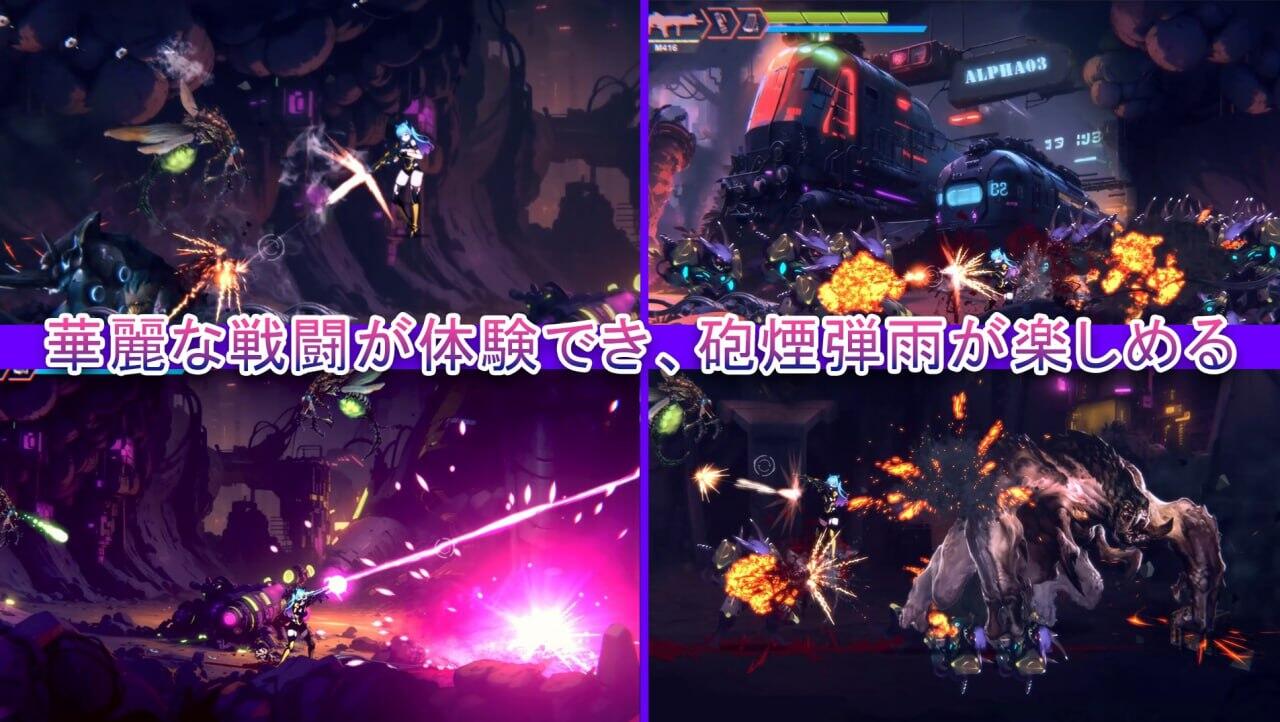 图片[2]-x40077 Avalor-星际救赎 官方中文[新作/2.8G]-乐游二次元