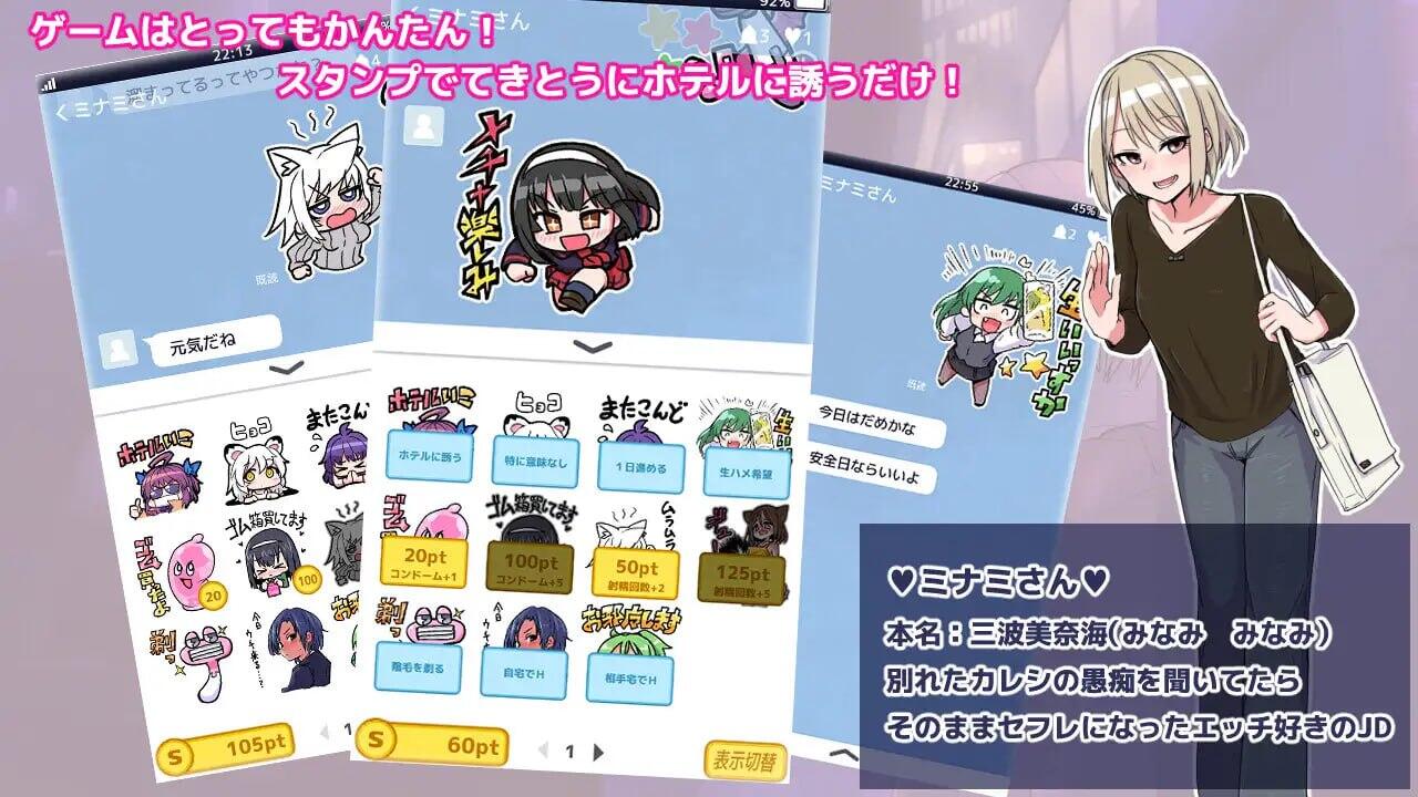 图片[2]-x40103米娜美酒店 生肉 [新作/200M]-乐游二次元