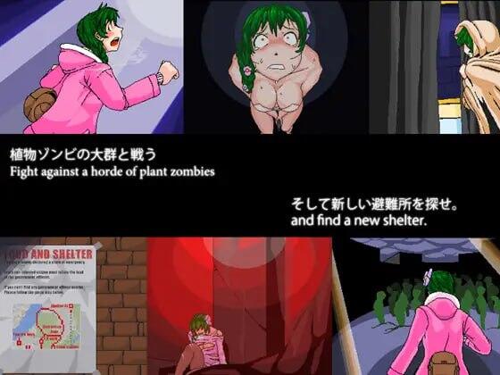 图片[2]-x20023花粉恐惧症 V2.22 汉化版[新作/240M]-乐游二次元