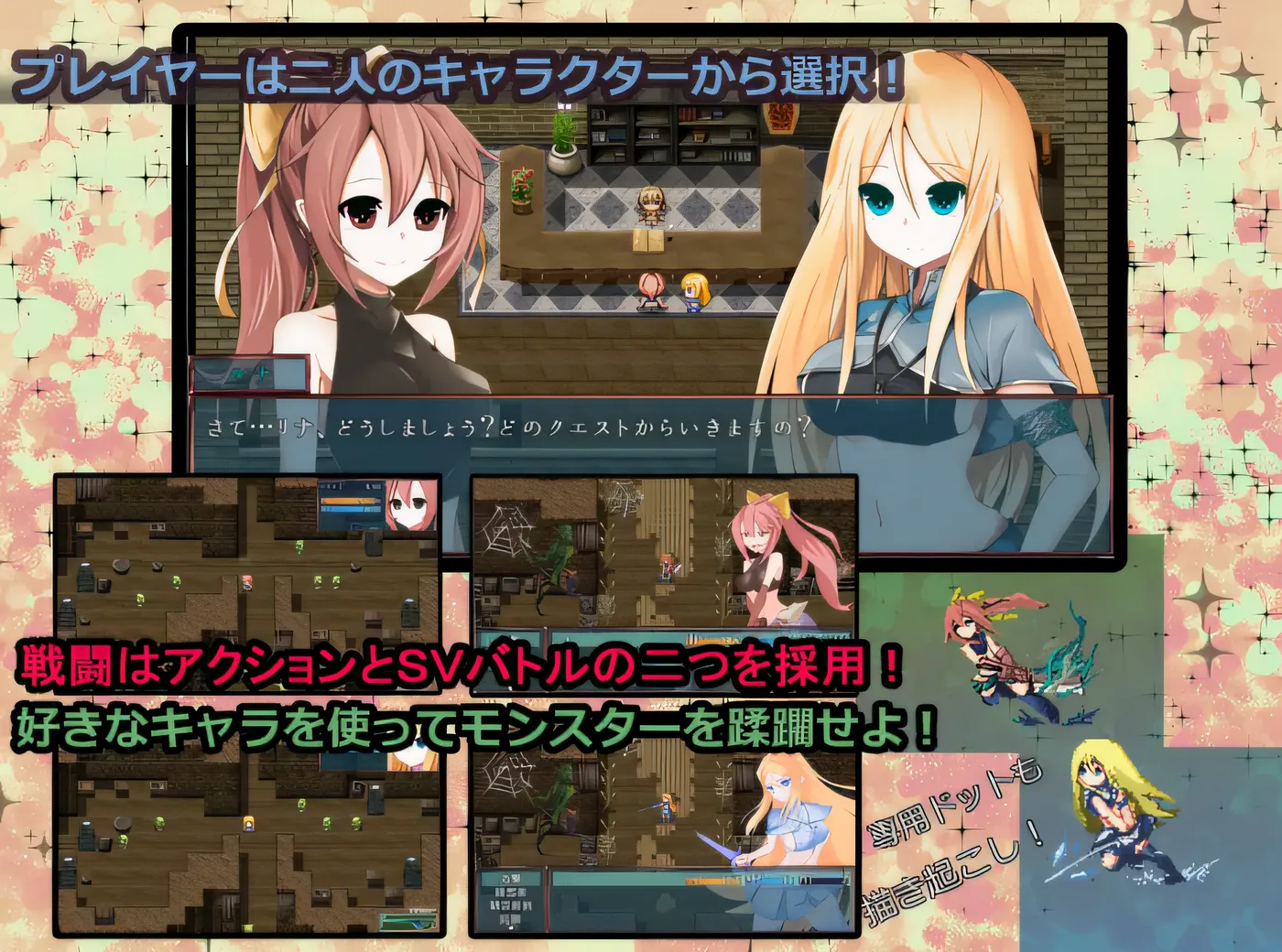 图片[3]-x4030莉娜丽雅的冒险之旅~女孩们的救赎 精翻汉化版[新作/1.1G][PC＋安卓]-乐游二次元