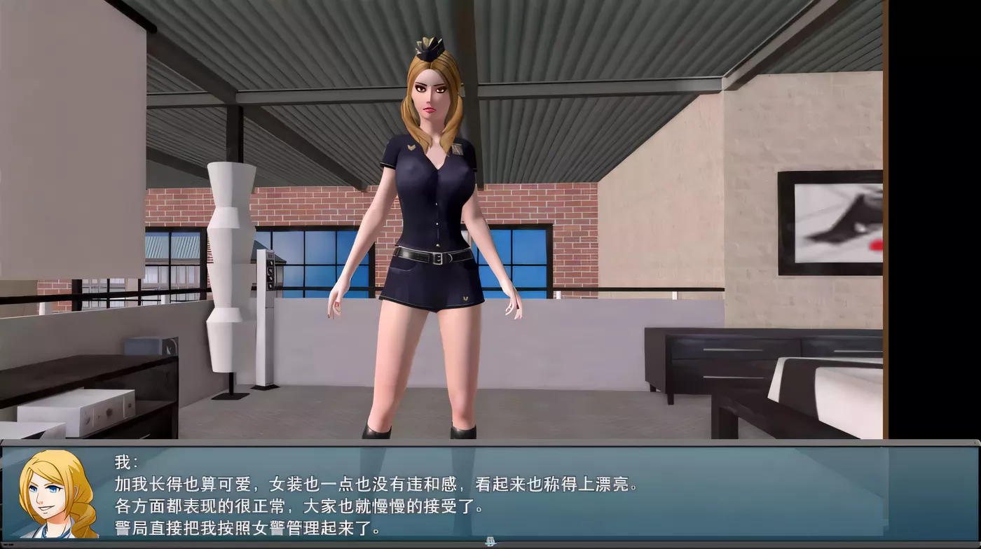 图片[3]-x3098大帝国原创：熟女之香2 完结中文修复版 [更新多空/3.1G][PC+安卓]-乐游二次元