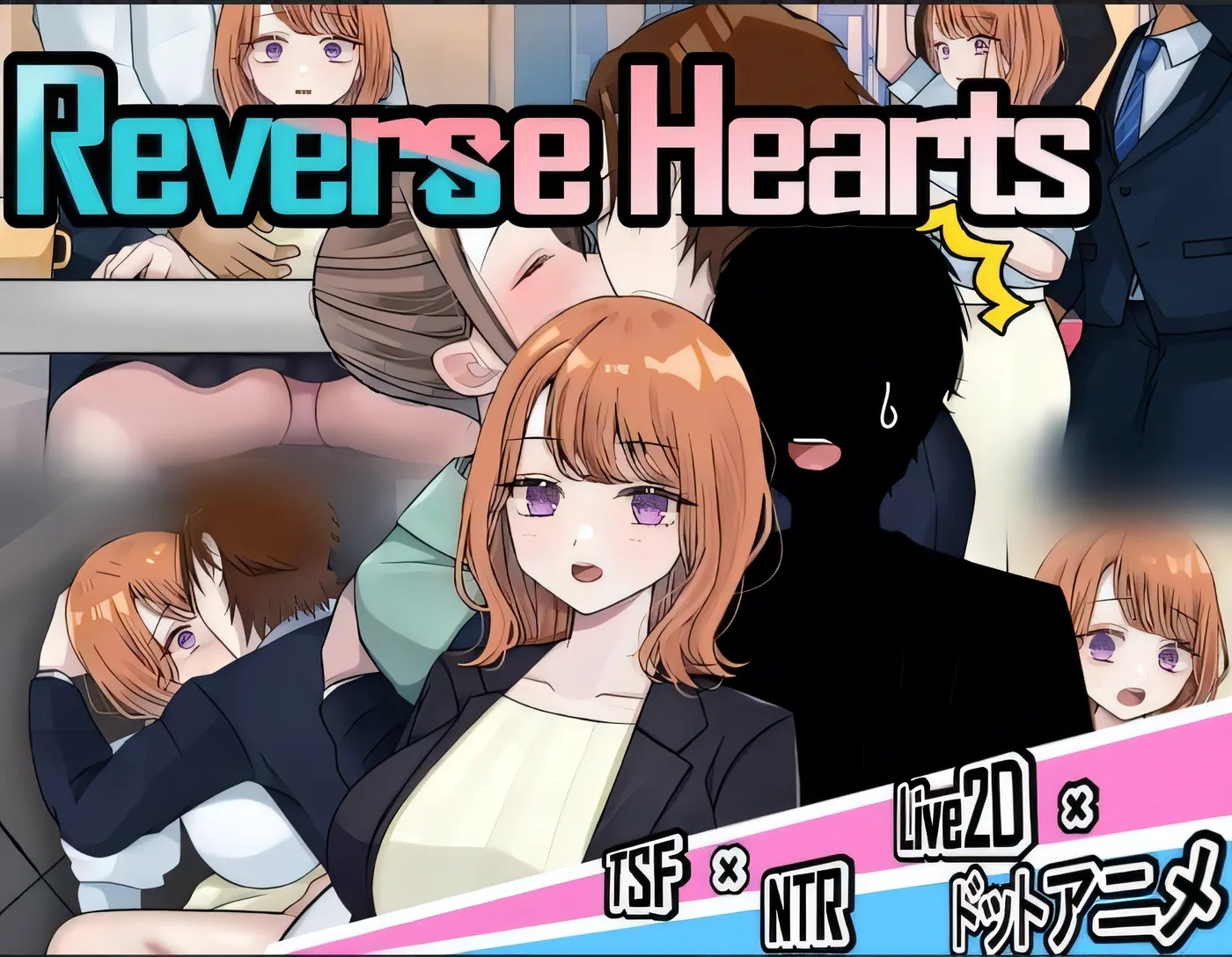 x50125逆转之心  V0.6AI汉化版 [更新/2.0G]-ACG游戏网