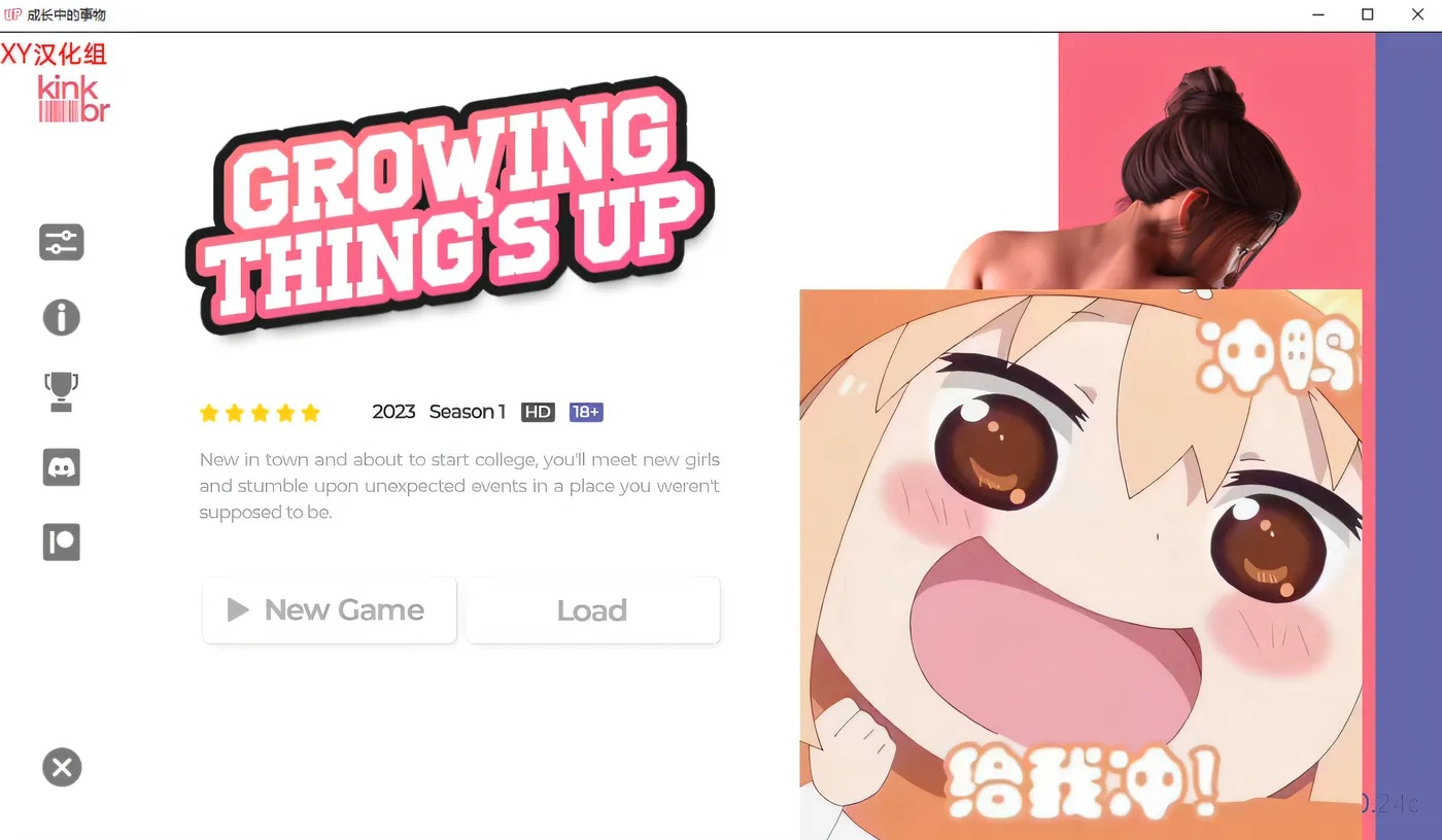 x50148成长之物 Growing Thing’s Up v0.41 官方中文版 [更新/3.0G][PC+安卓]-ACG游戏网