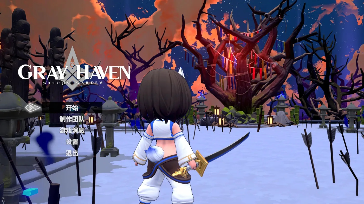 x50161灰色乐园 Ver3.1.1 Steam官方中文版 [更新/10G]-ACG游戏网