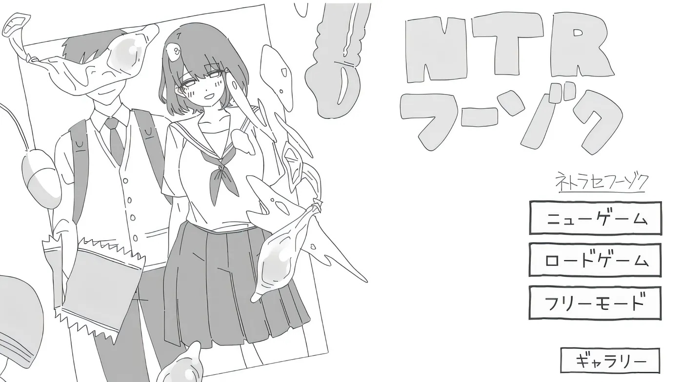 x50164NTR 风俗 云翻汉化版 [更新/900M]-ACG游戏网