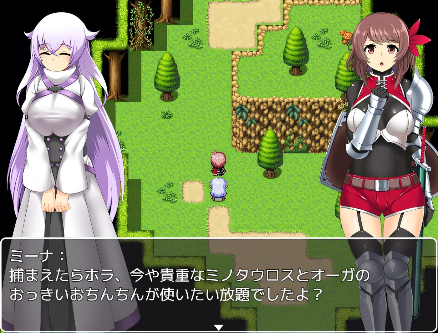 x50177维斯卡和米娜的魅魔之旅 汉化版[更新/400M]-ACG游戏网