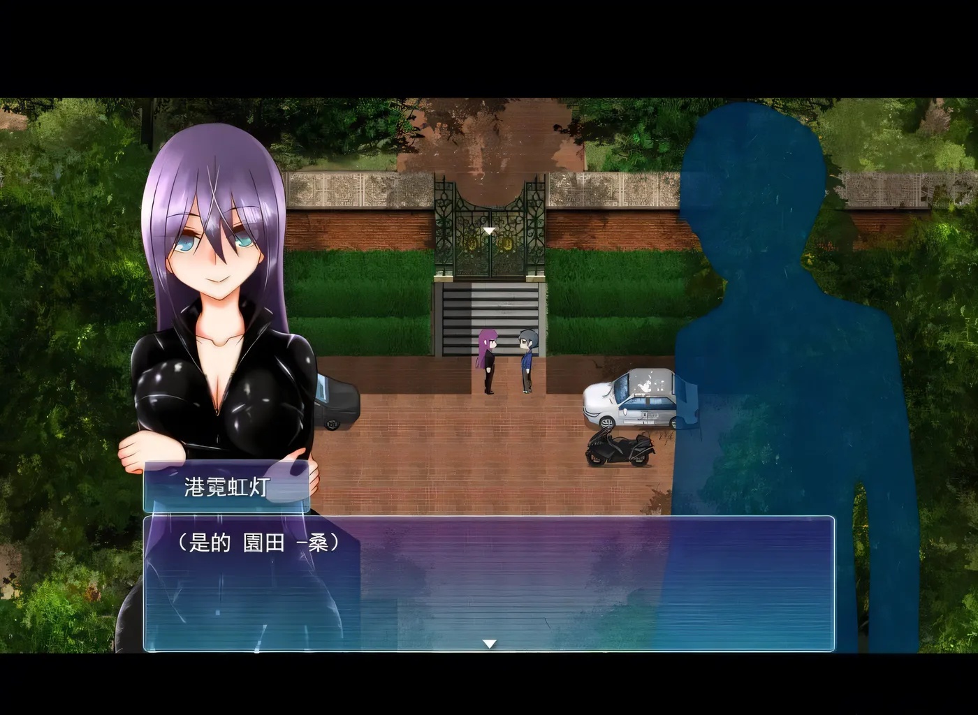 x50071 Divagate 淫秽、NTR、乐队、夏令营 V1.7 AI汉化版 [新作/1.1G]-ACG游戏网