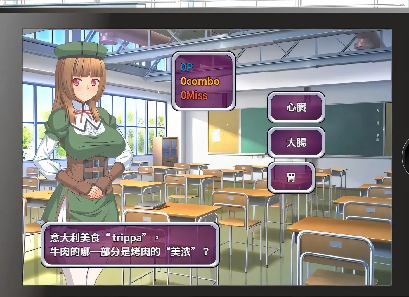 x50074偶像养成计划:NTR 官方中文版+作弊码 [新作/900M][PC+安卓]-ACG游戏网