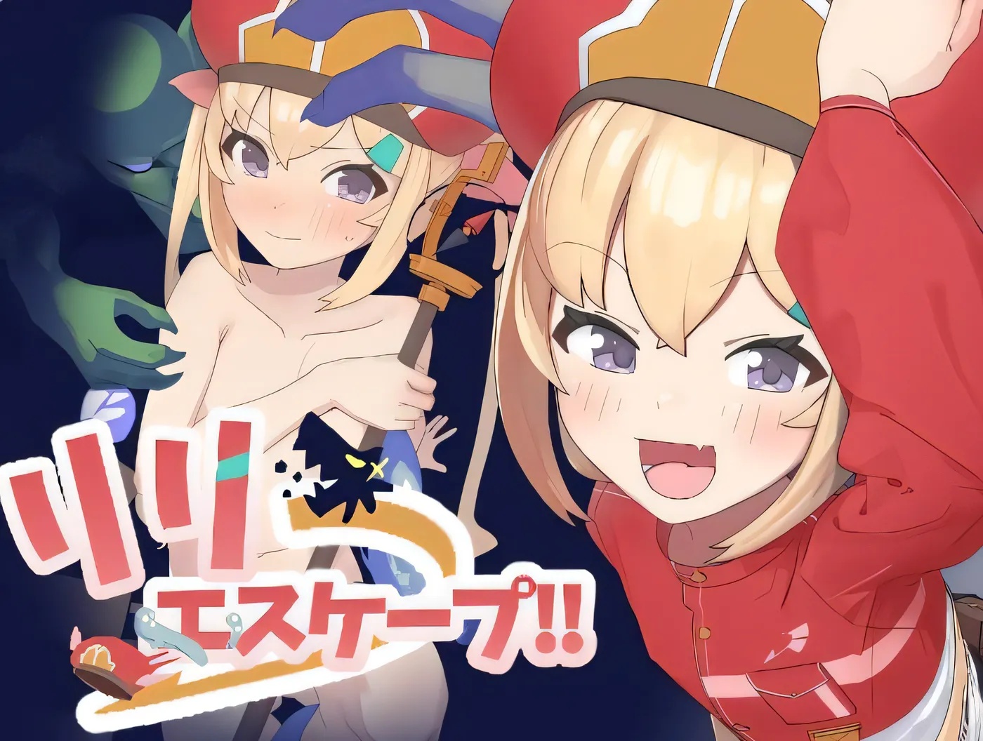 x50083莉莉逃脱!! リリエスケープ!! 内嵌AI汉化版+礼包码 [新作/400M][PC+安卓]-ACG游戏网