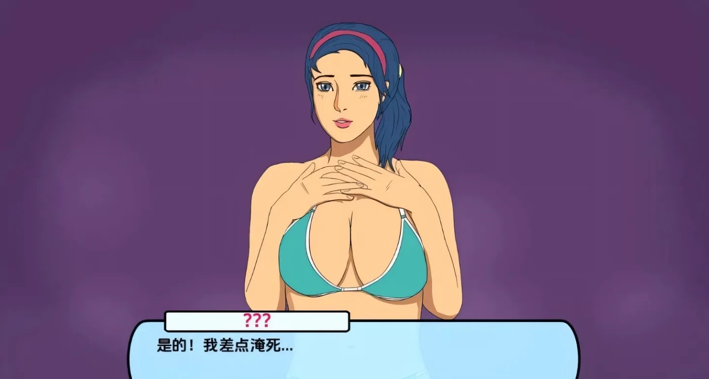 x71081办公室对手 V1.03[更新/1.8G][PC+安卓]-ACG游戏网