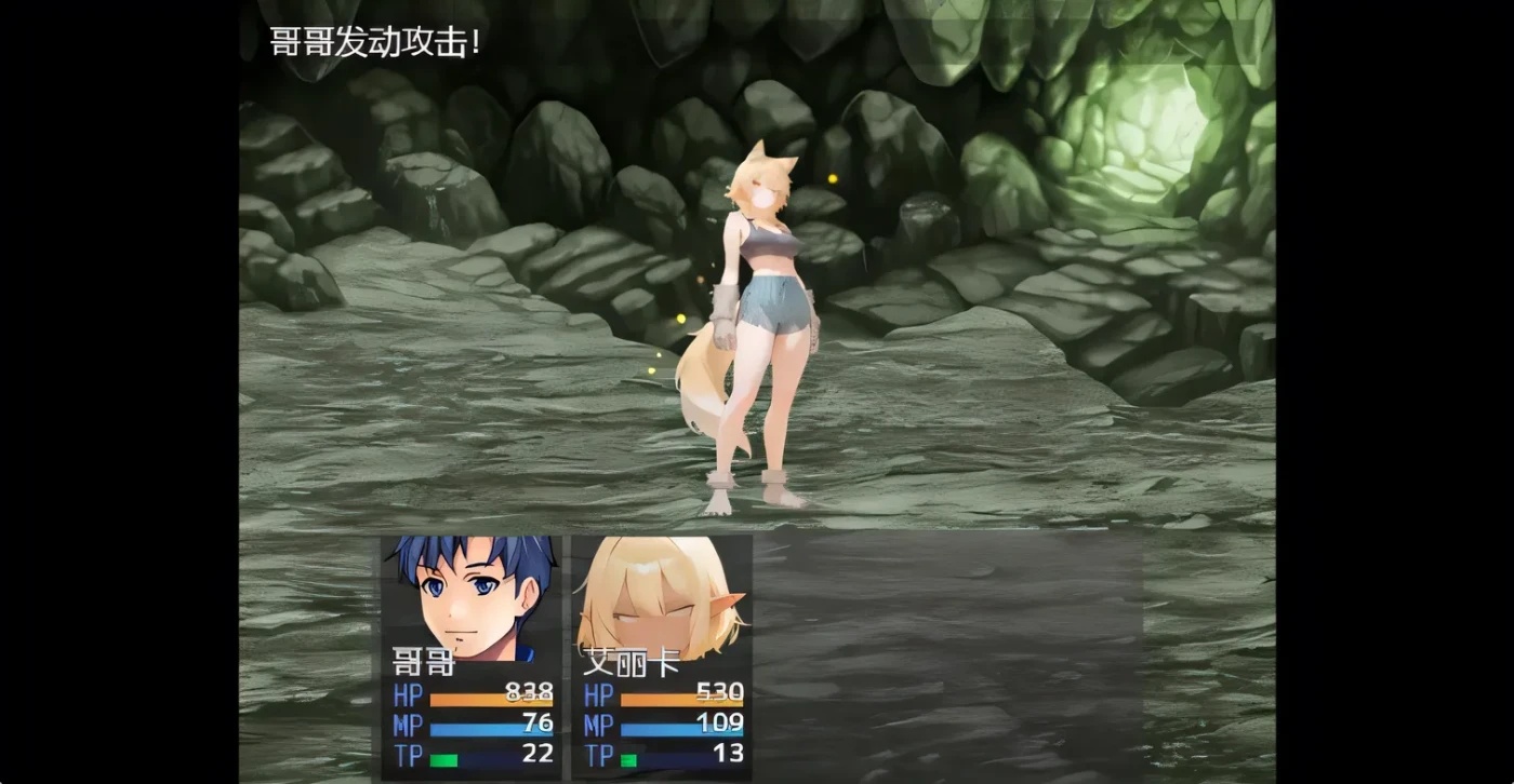 x50114 魔物少女训练师  内嵌AI汉化版 [新作/700M][PC+安卓]-乐游二次元