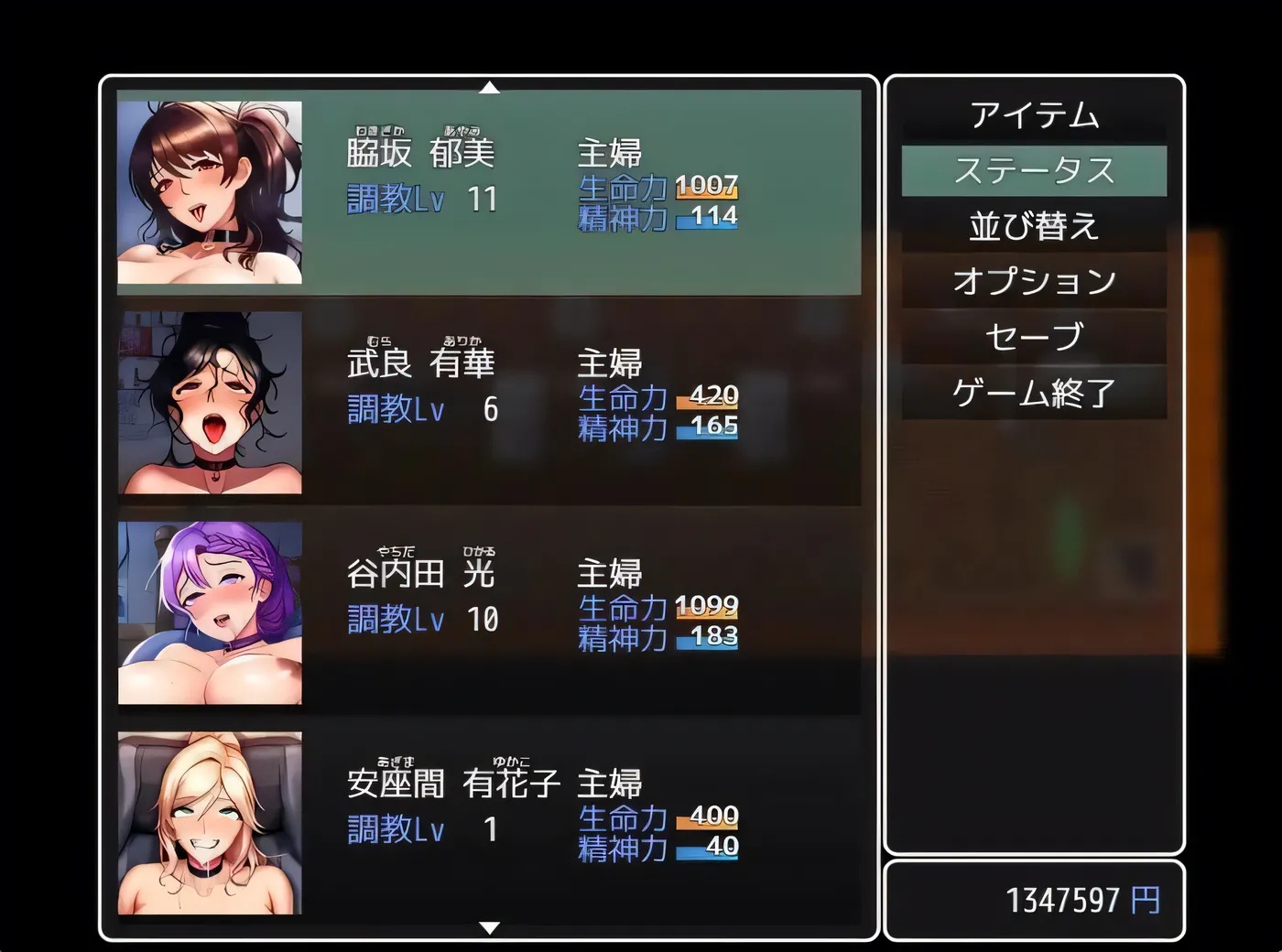 x50138 这个小区是我的地盘  AI汉化版 [新作/1.0G]-乐游二次元