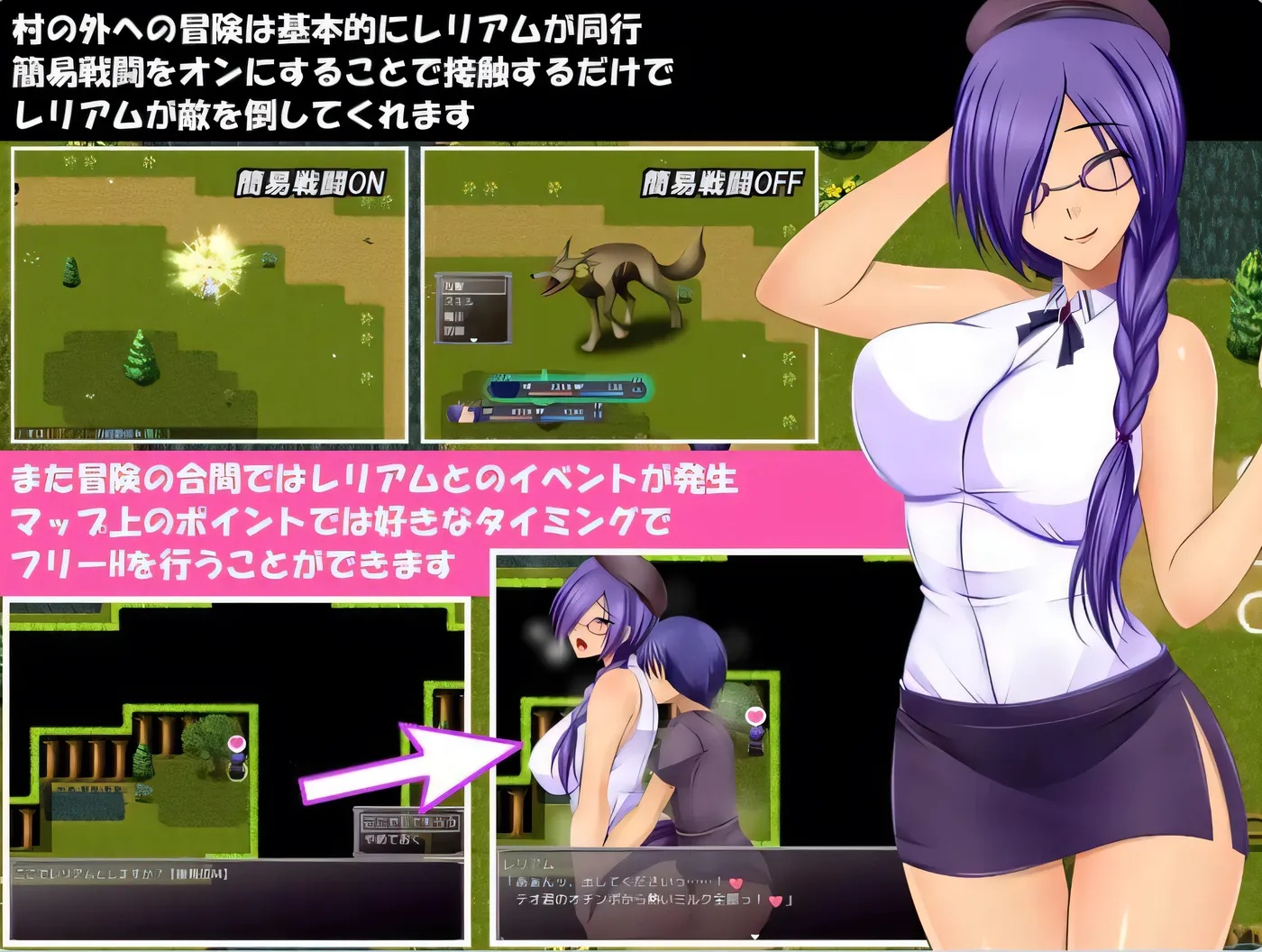 x50141 金色猫 Leliam -蕾丽娅姆 Leliam V1.1 机翻版+存档 [新作/1.5G]-乐游二次元