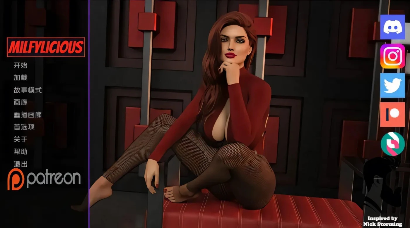 x50144美味奶昔 Milfylicious Ch.II v0.32 汉化版 [更新/1.3G][PC+安卓]-乐游二次元