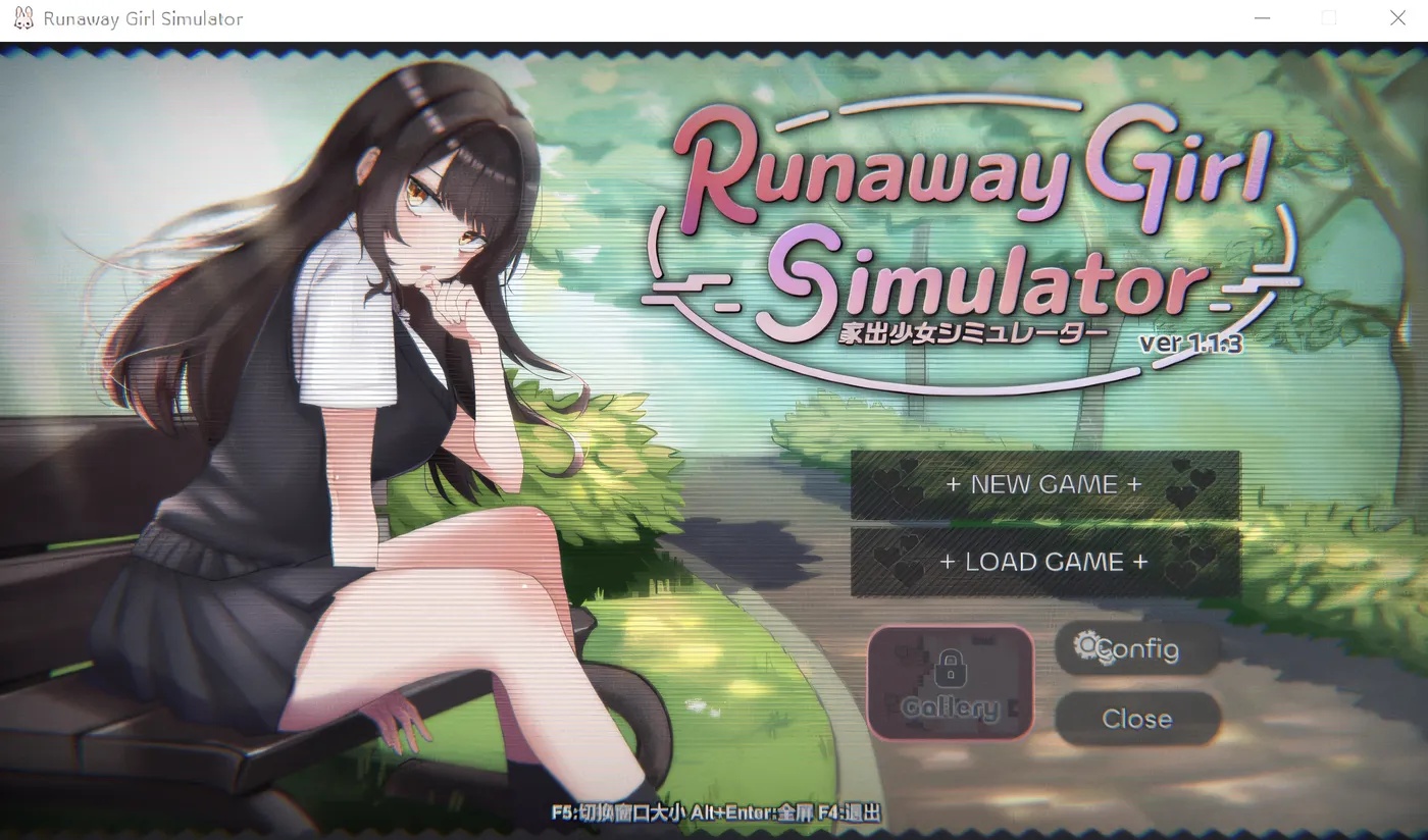 x50159家出少女模拟器 Runaway Girl Simulator Ver1.1.5 官方中文版 [更新/1.6G]-乐游二次元