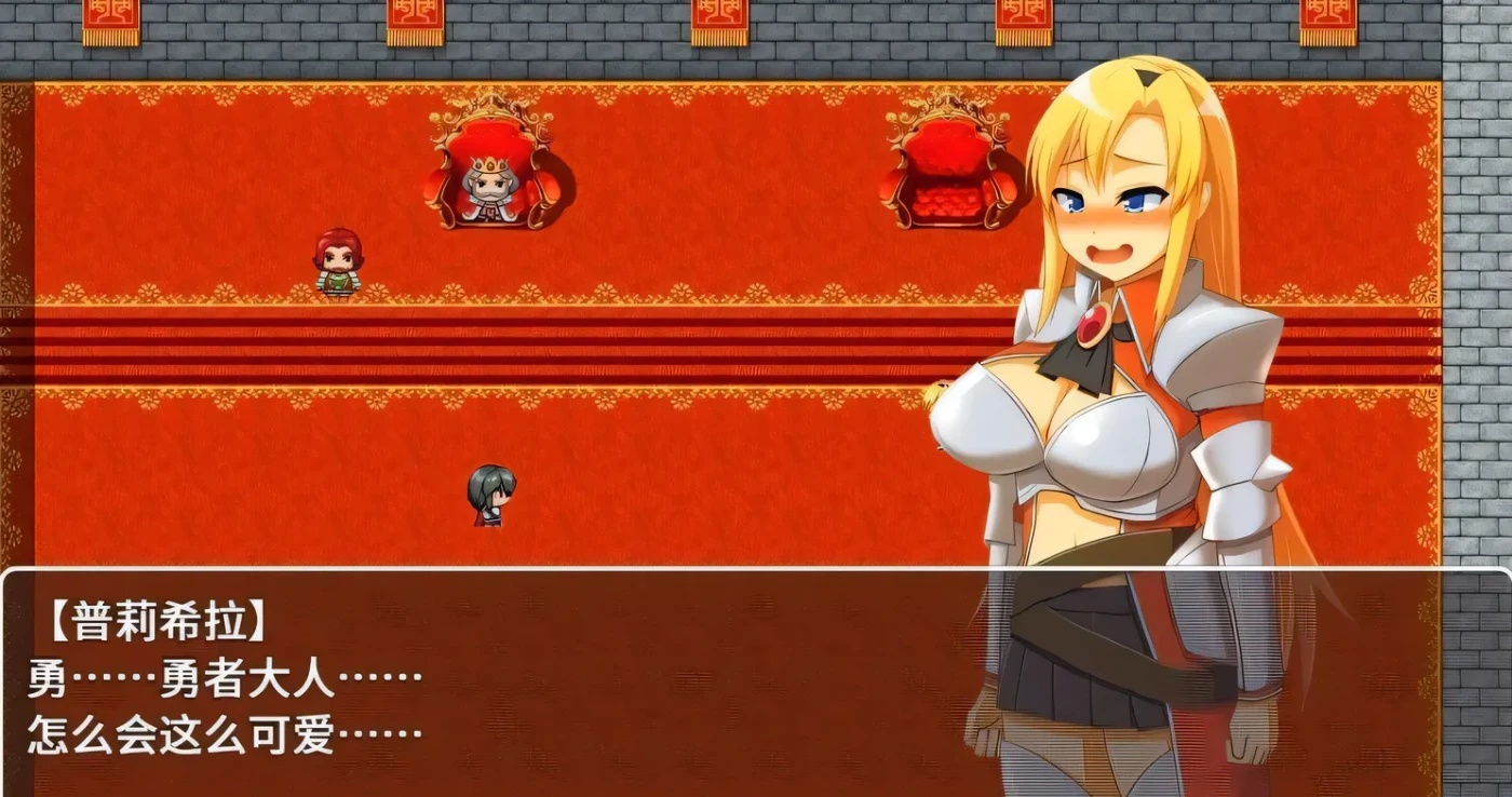 图片[2]-x50047勇者一行与妖魔的考验  STEAM官中[更新/670M]-乐游二次元