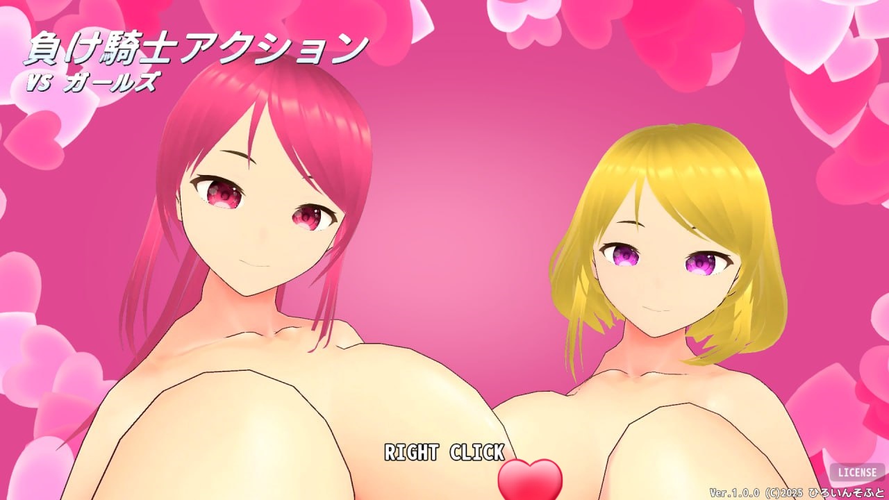 x15126败北骑士VS少女军团 V1.0 机翻汉化[新作/4.0G]-乐游二次元