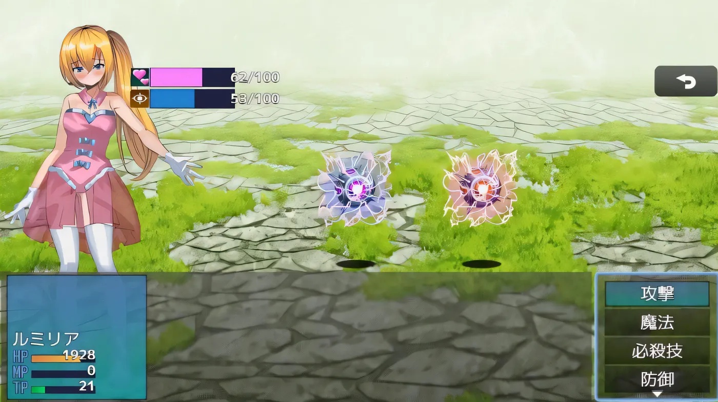 图片[2]-x50078魔法少女卢米莉亚～被设置的解析陷阱 V1.06 AI汉化版 [新作/900M][PC+安卓]-乐游二次元