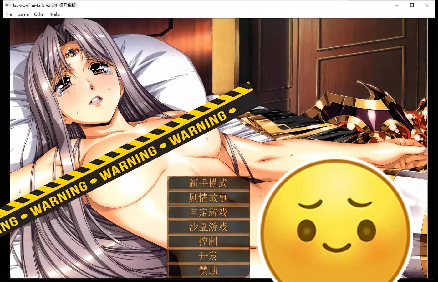 x50082奴隶训练：Jack-HF Jack-o-nine-tails Ver2.3.0 精翻汉化步兵版+魔改 [更新/3.6G]-乐游二次元