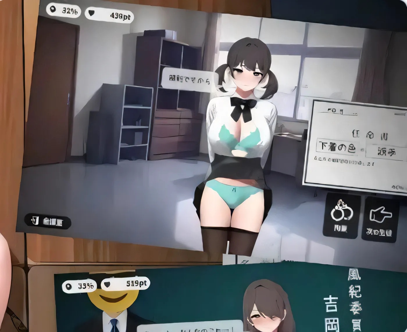 x50085校则女子 校則女子 Ver1.5 机翻汉化 [新作/300M][PC+安卓]-乐游二次元