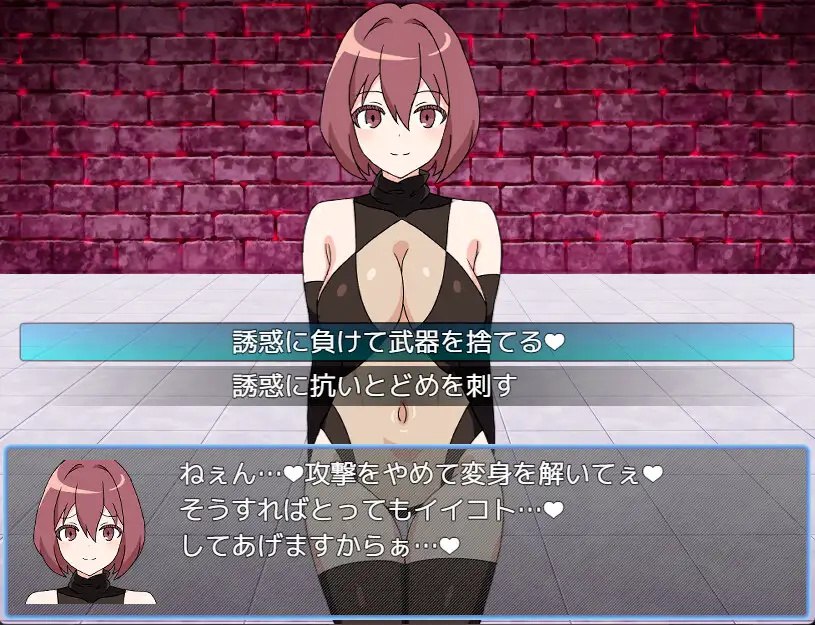 图片[2]-x15173淫狱英雄主义～沉沦于好色战斗员的色诱陷阱中的英雄 V25.05.06 AI汉化[新作/1.0G]-乐游二次元