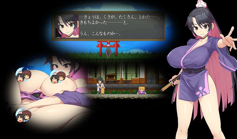 图片[2]-x15191樱花御前（桜御前）V1.11 AI汉化[新作/800M]-乐游二次元