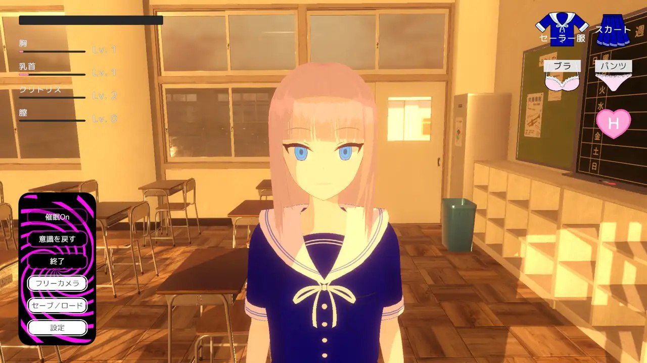 图片[2]-x15192放学后（After School）V1.0 机翻汉化[新作/600M]-乐游二次元