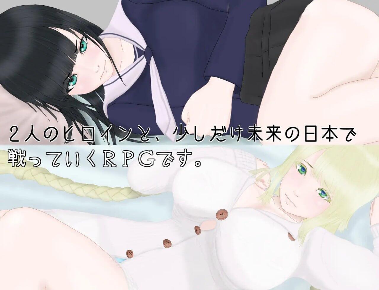 图片[3]-x40124心理分歧 汉化版[新作/1.2G]-乐游二次元