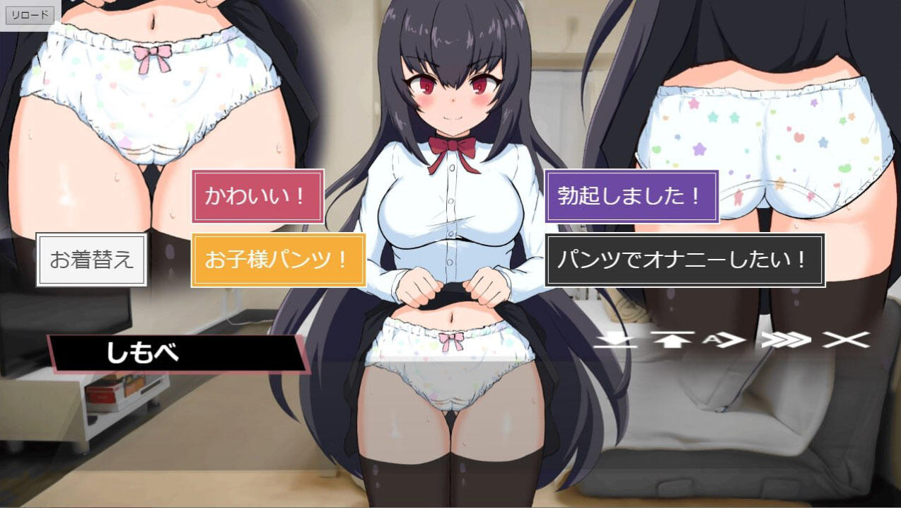 图片[3]-x40041无知萝莉魔王大人与光辉而不安宁的日子 V1.16 AI汉化[更新/2.8G]-乐游二次元