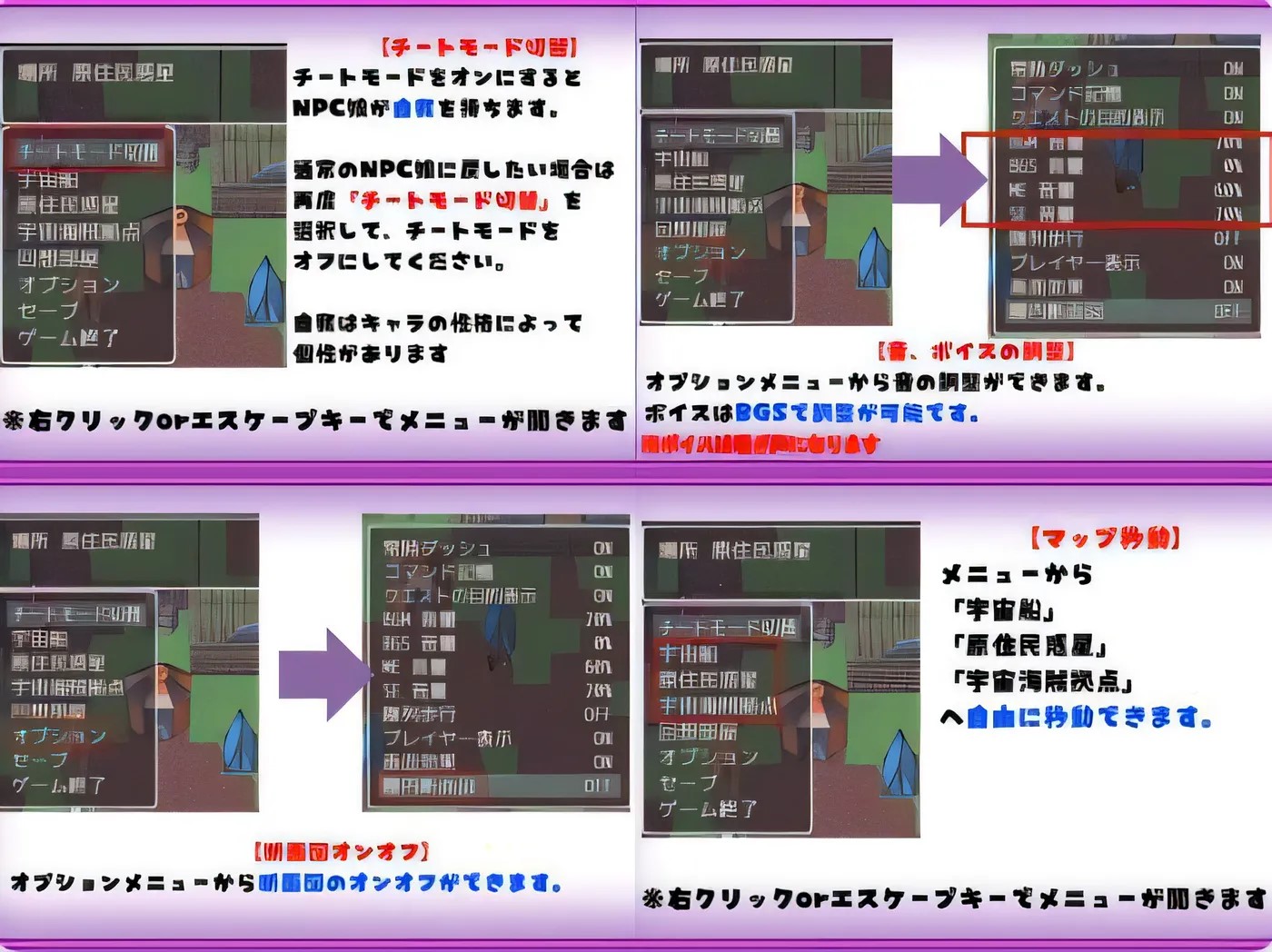图片[2]-x50040背德任务～在VR世界对外星NPC进行强制交配性爱调查 AI汉化版 [新作/1.3G]-乐游二次元