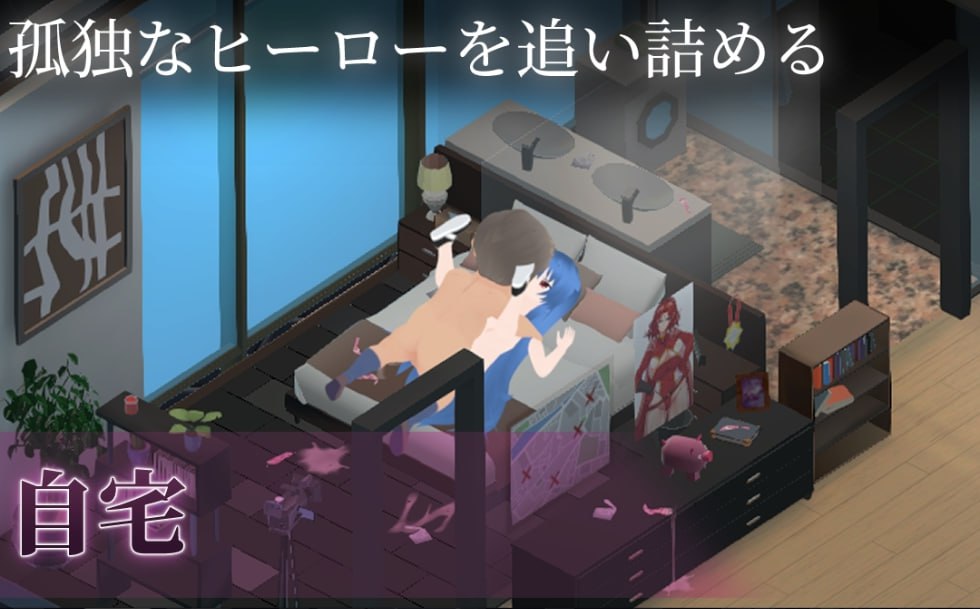 图片[2]-x15100冻堂弘卡之隶雄谭 正式版V1.2.0 AI汉化[新作/3.2G]-乐游二次元