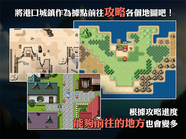 图片[3]-x20046蕾贝卡与诅咒之剑|STEAM官中[新作/800M]-乐游二次元