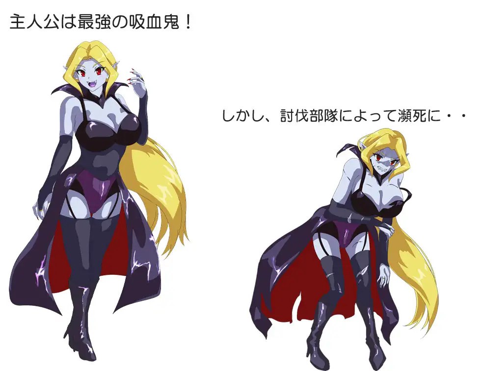 图片[2]-x15108吸血鬼卡拉 V1.0 AI汉化[新作/1.0G]-乐游二次元