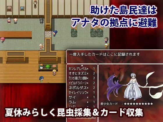 图片[2]-x15117性欲丧尸的夏日狂想 V1.0 AI汉化[新作/1.1G]-乐游二次元