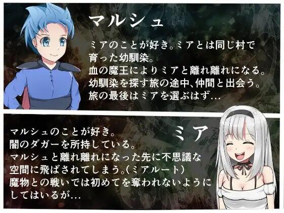 图片[3]-x40024勇者与邪神的命运～队友们都是巨乳 虽然遭遇到色情目光，但我会战斗到底 AI汉化[新作/1.6G]-乐游二次元