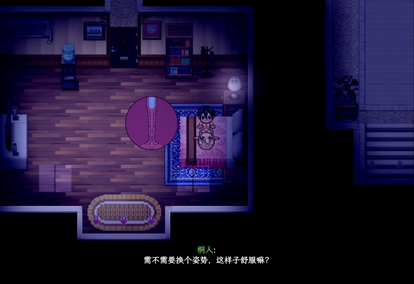 图片[3]-x20436刀剑SAO~气息遮断魔法的陷阱Ⅱ V0.95 官方中文版 [更新/5.1G]-乐游二次元