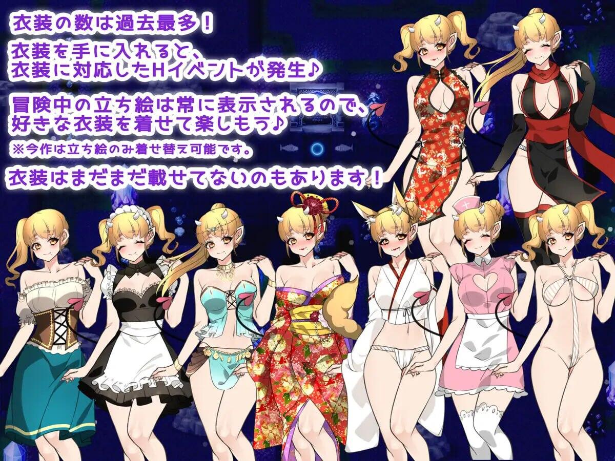 图片[3]-x40120新婚妻子因诅咒变成妖魔!-米饭不可能是精液! 汉化版[更新/1.4G]-乐游二次元