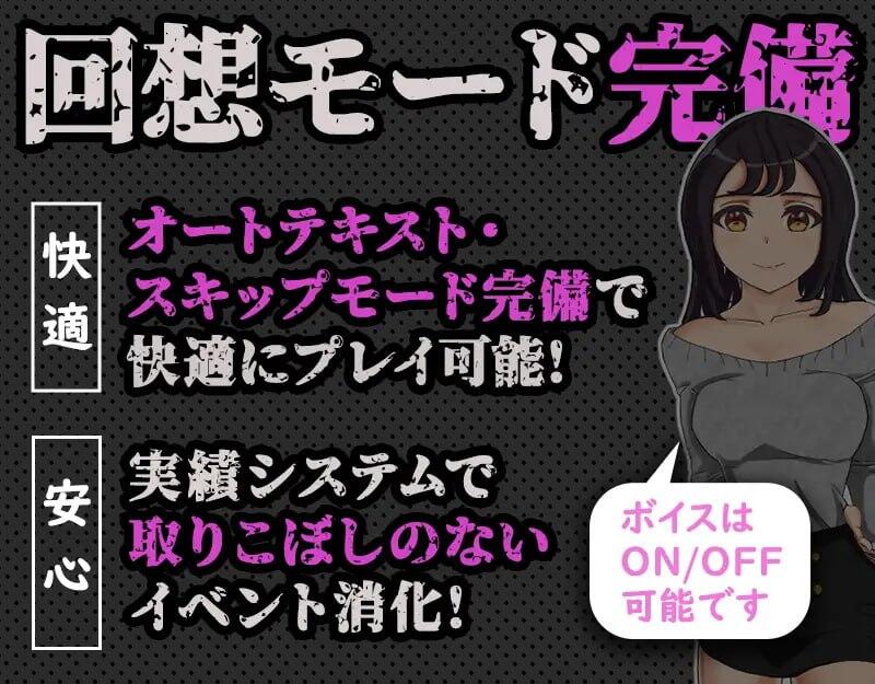 图片[3]-x40113Fantasia～堕落青梅竹马的风俗诗 官方中文[更新/850M]-乐游二次元