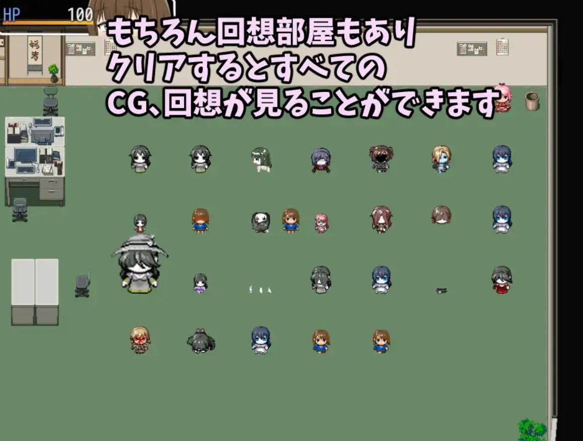 图片[3]-x20066ふたなりひなちゃん 無気力オバケまみれの世界でたった一人の幽霊姦祭り[新作/300M]-乐游二次元