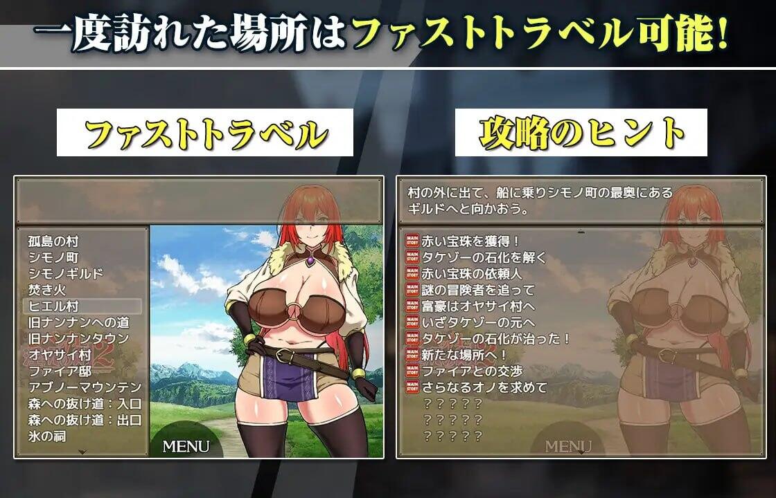 图片[3]-x40116瑞贝卡与淫咒之剑2 汉化版[新作/1.5G]-乐游二次元